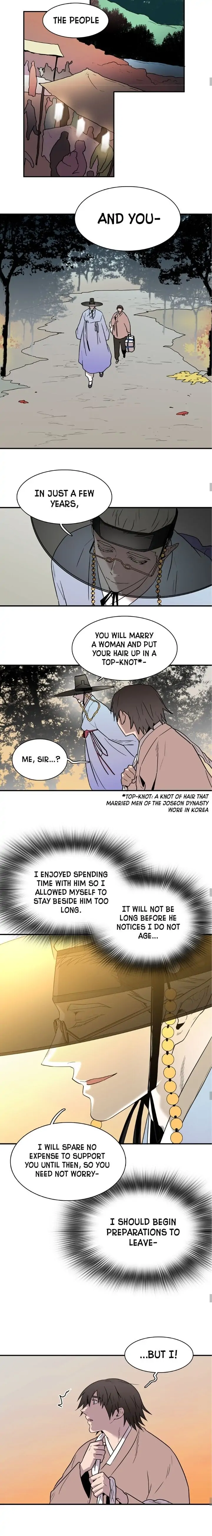Dear. Door [Uncensored Version] - Chapter 63 Page 15
