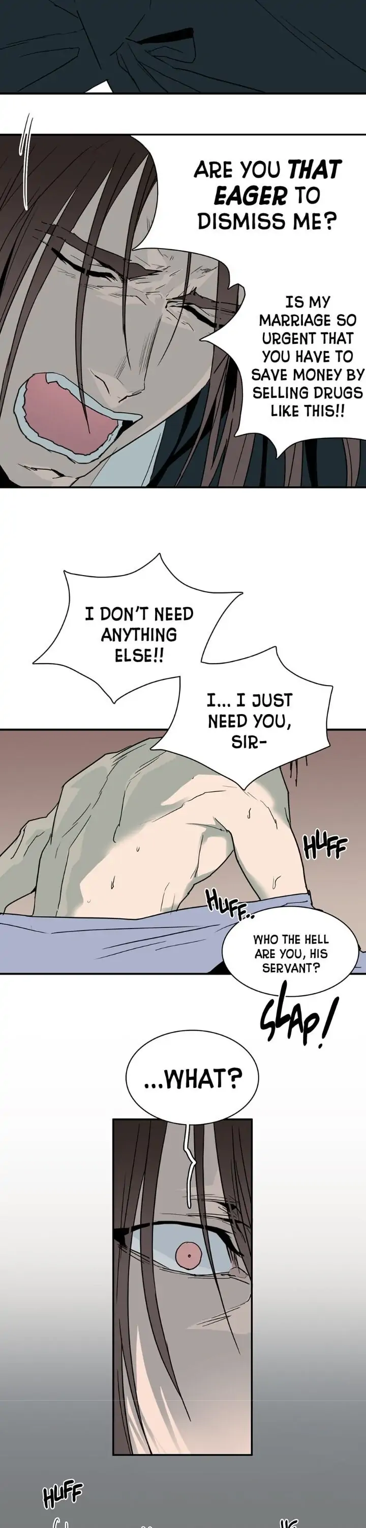 Dear. Door [Uncensored Version] - Chapter 64 Page 3
