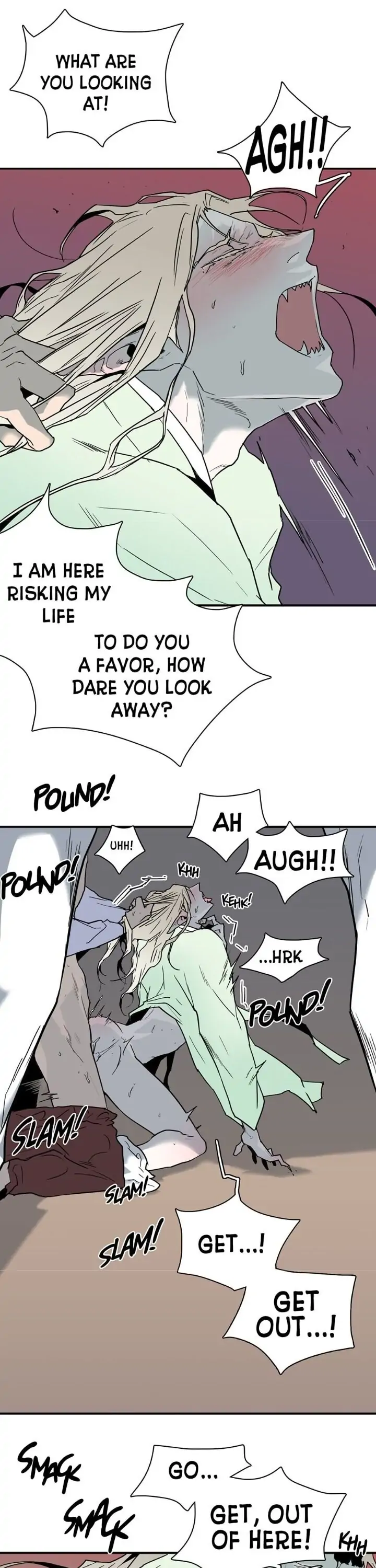 Dear. Door [Uncensored Version] - Chapter 64 Page 6