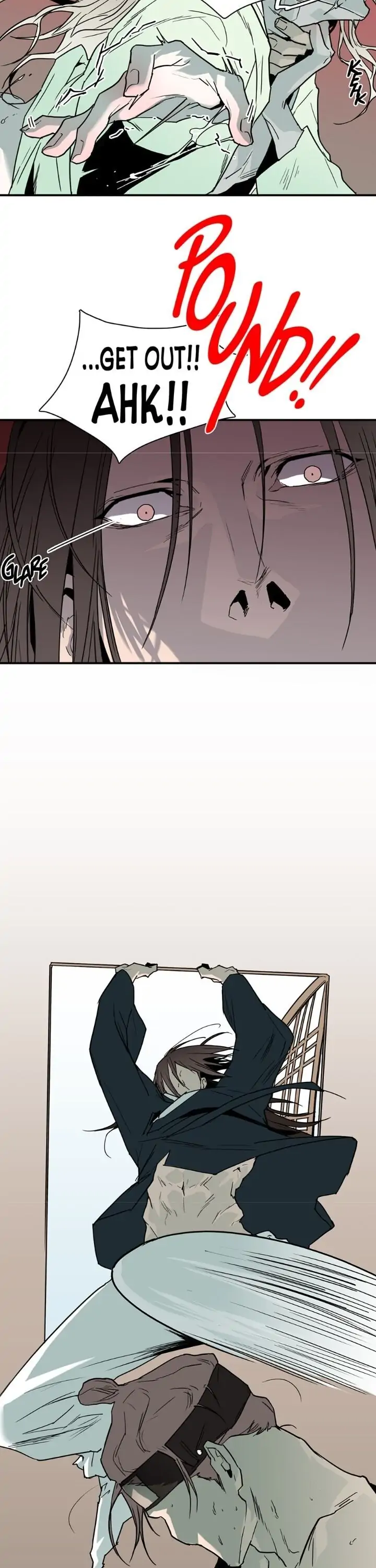 Dear. Door [Uncensored Version] - Chapter 64 Page 7