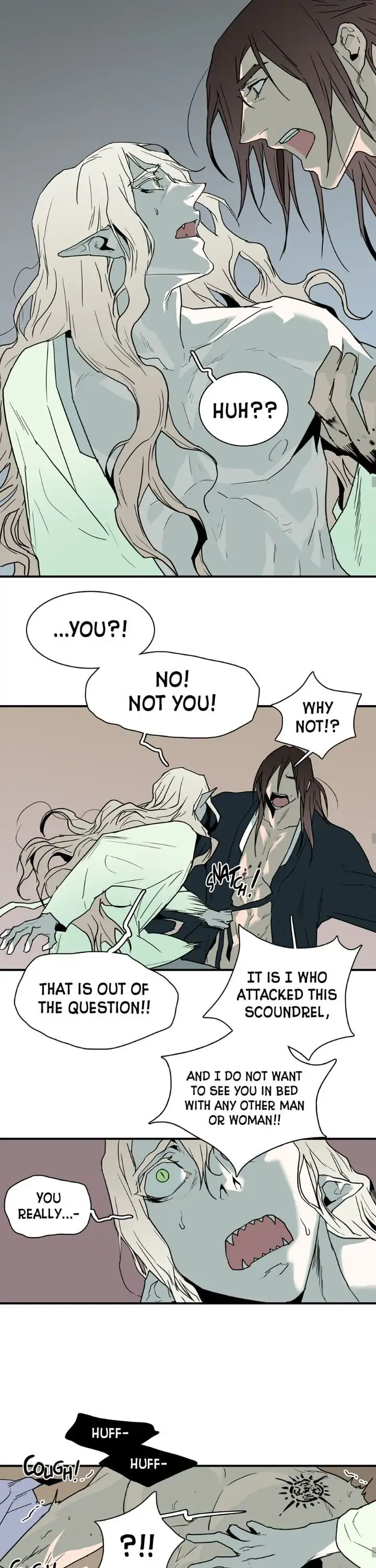 Dear. Door [Uncensored Version] - Chapter 64 Page 14