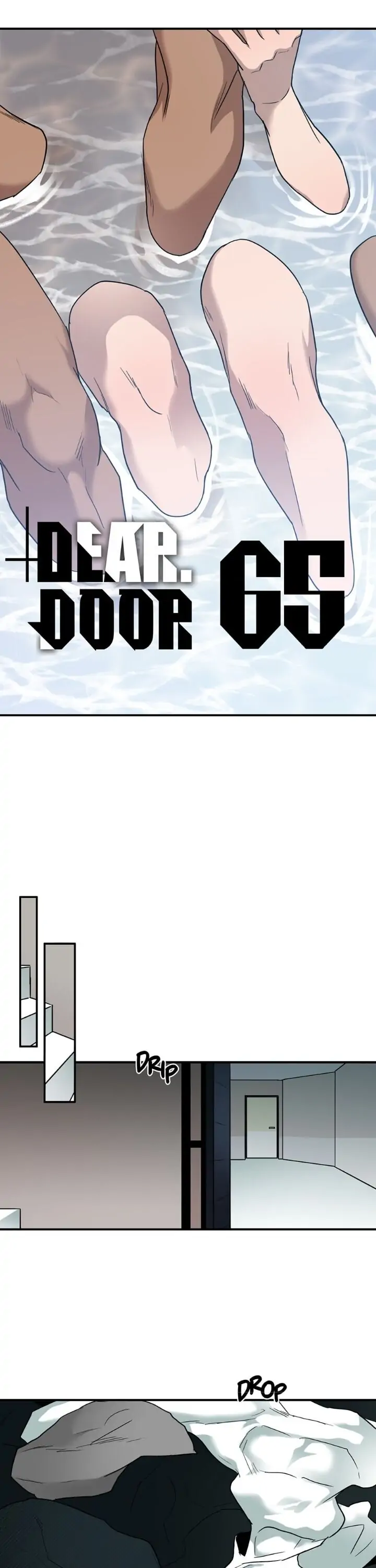 Dear. Door [Uncensored Version] - Chapter 65 Page 1