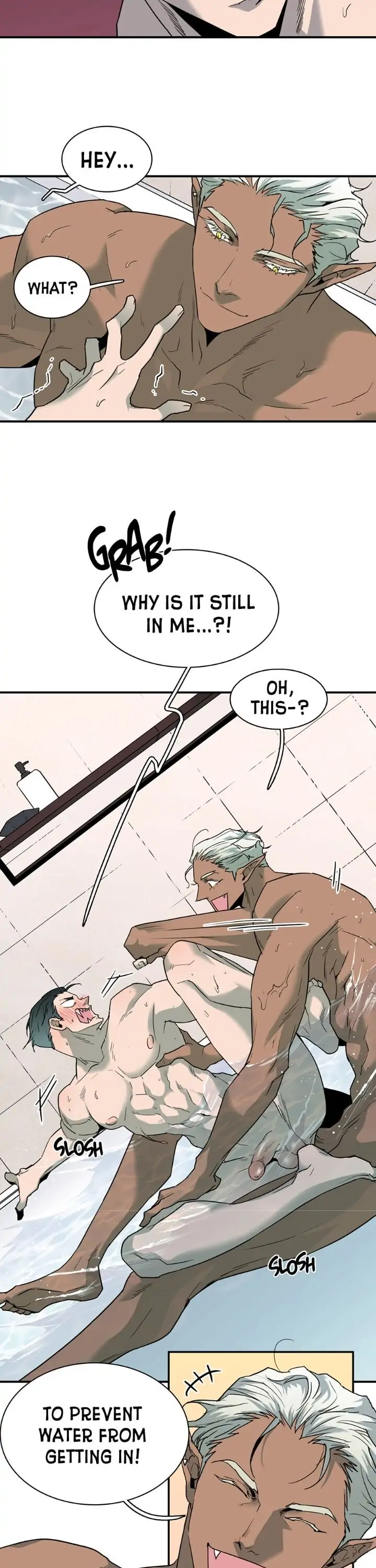 Dear. Door [Uncensored Version] - Chapter 65 Page 5