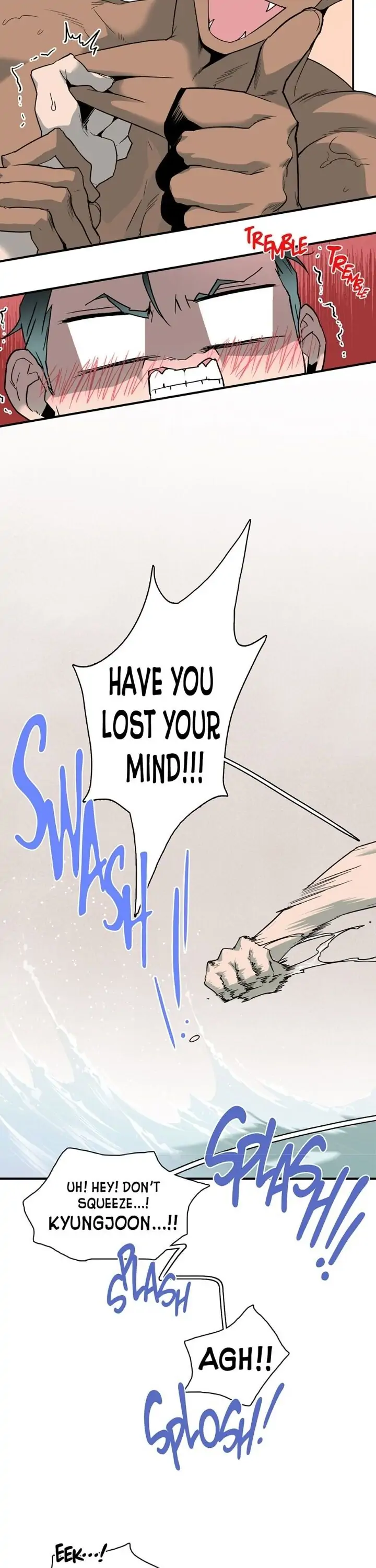 Dear. Door [Uncensored Version] - Chapter 65 Page 6