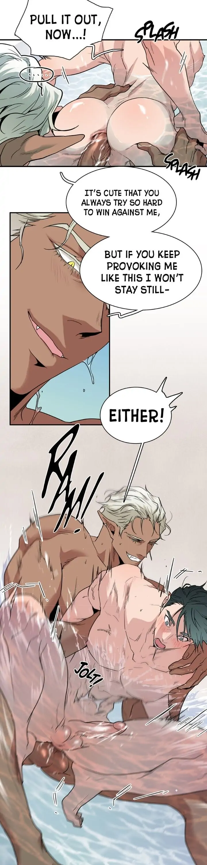 Dear. Door [Uncensored Version] - Chapter 65 Page 7
