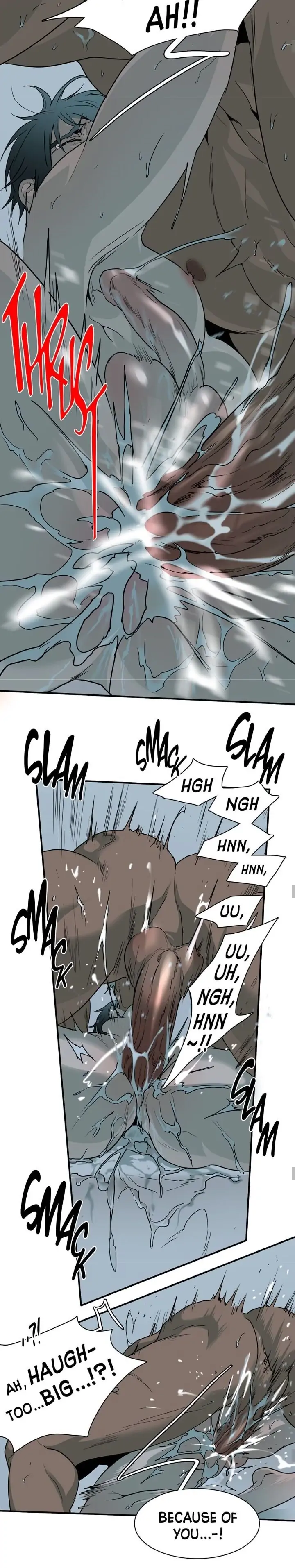 Dear. Door [Uncensored Version] - Chapter 66 Page 16