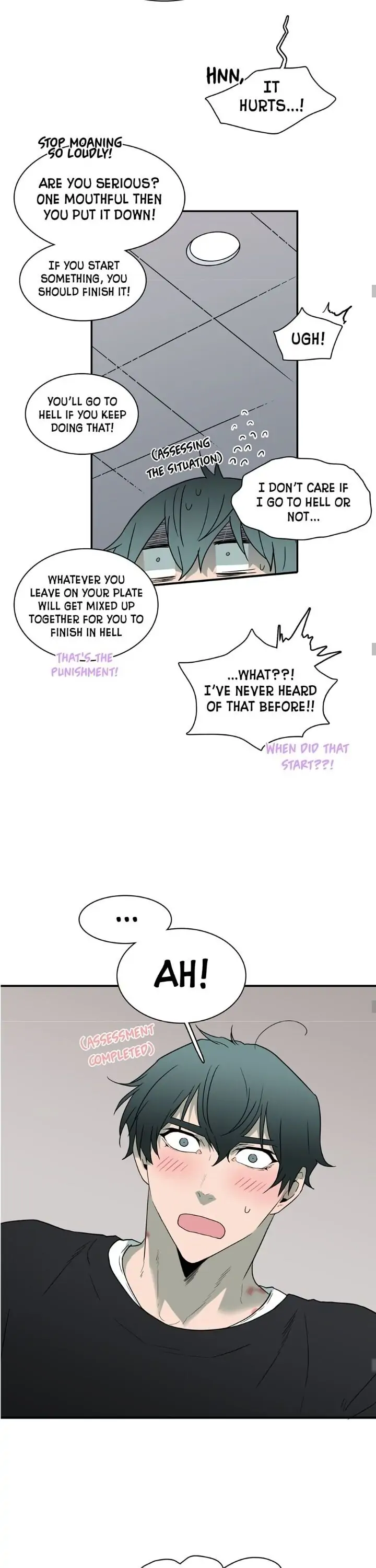 Dear. Door [Uncensored Version] - Chapter 67 Page 18