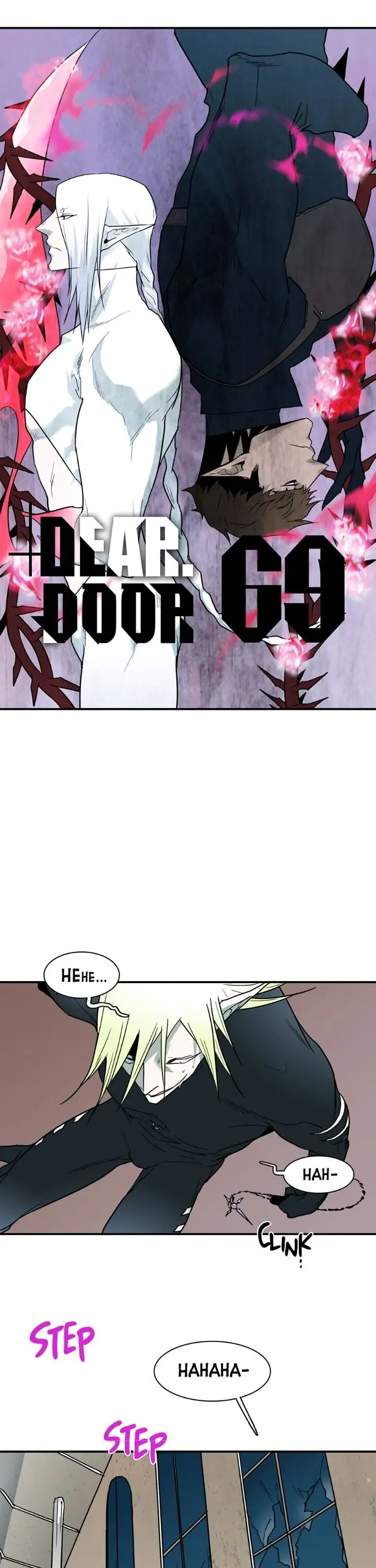 Dear. Door [Uncensored Version] - Chapter 69 Page 1