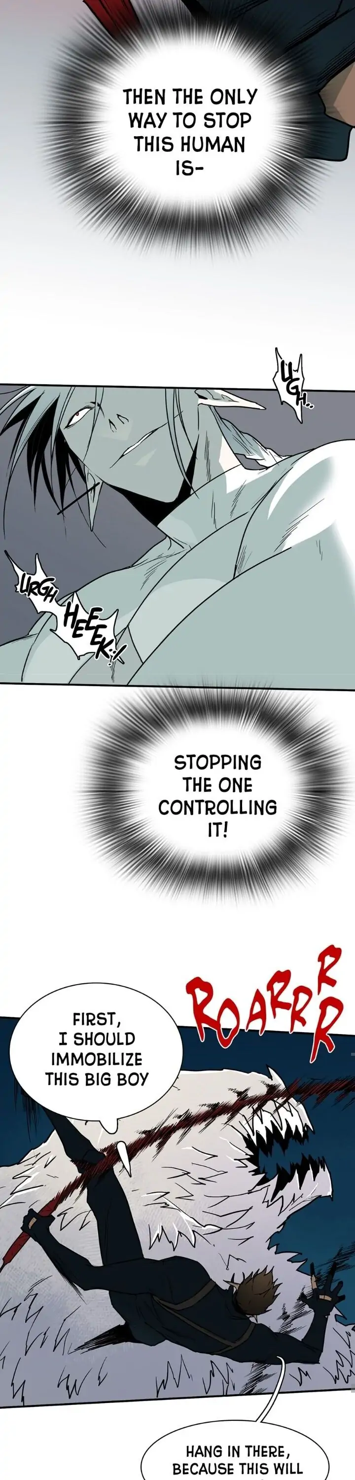 Dear. Door [Uncensored Version] - Chapter 69 Page 12