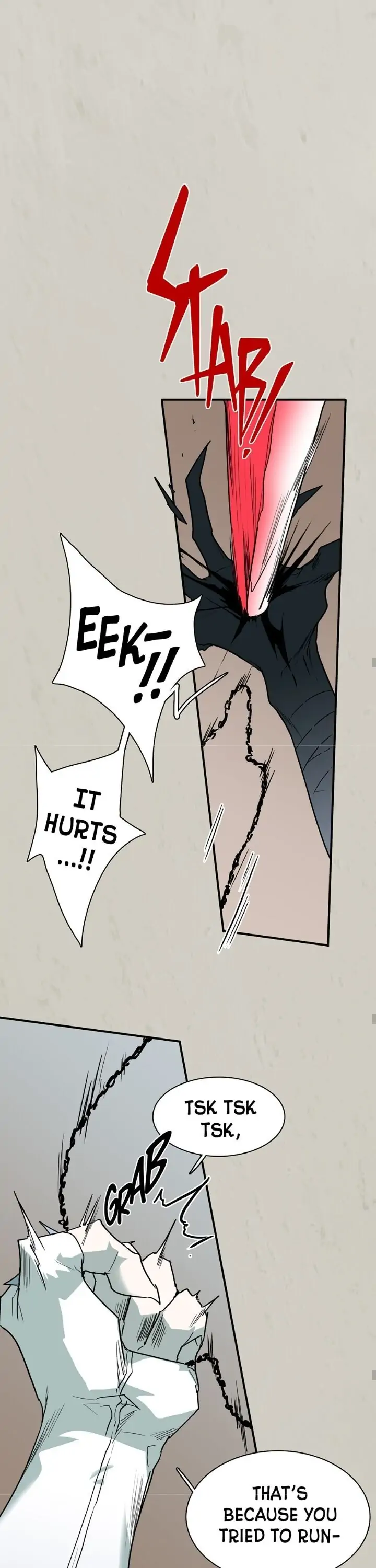 Dear. Door [Uncensored Version] - Chapter 69 Page 15