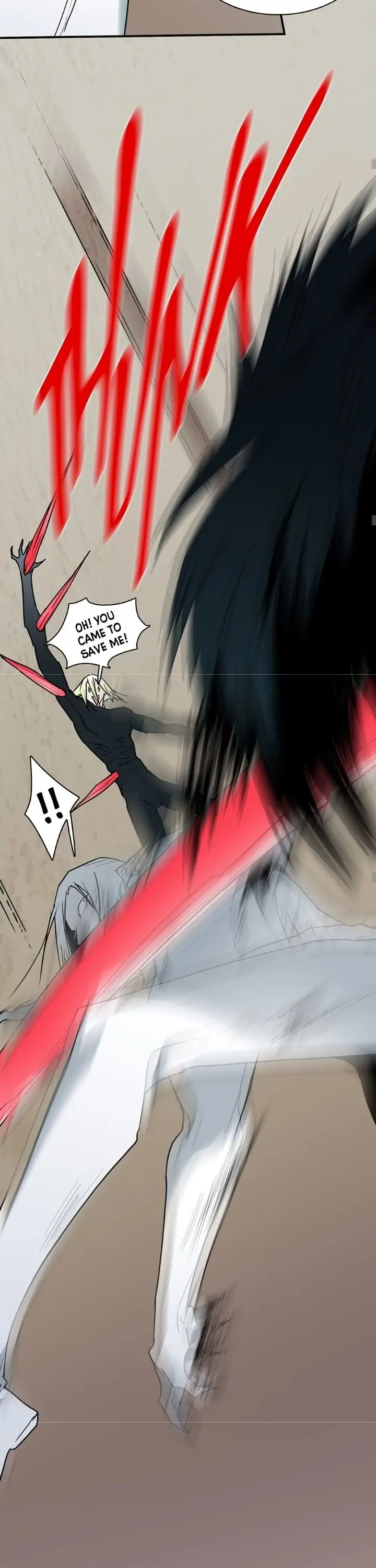 Dear. Door [Uncensored Version] - Chapter 69 Page 16