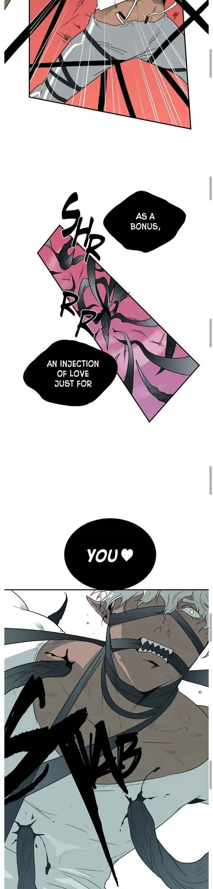 Dear. Door [Uncensored Version] - Chapter 7 Page 5