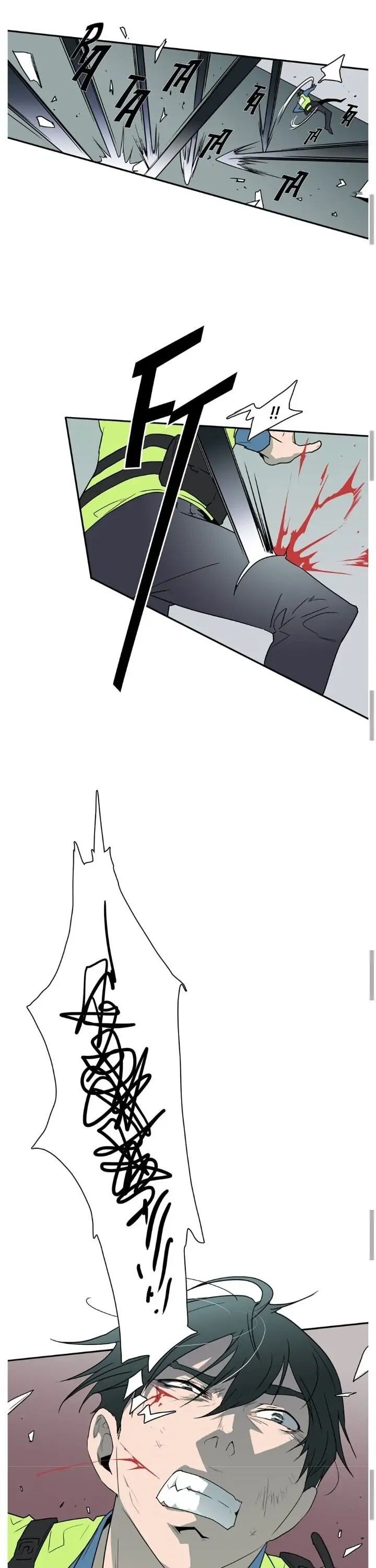 Dear. Door [Uncensored Version] - Chapter 7 Page 14