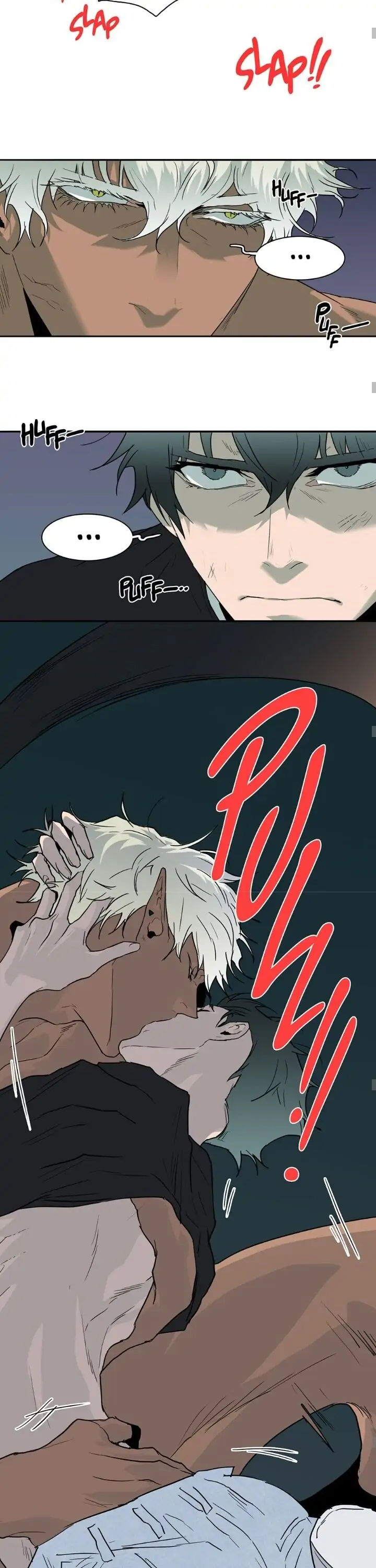 Dear. Door [Uncensored Version] - Chapter 72 Page 22