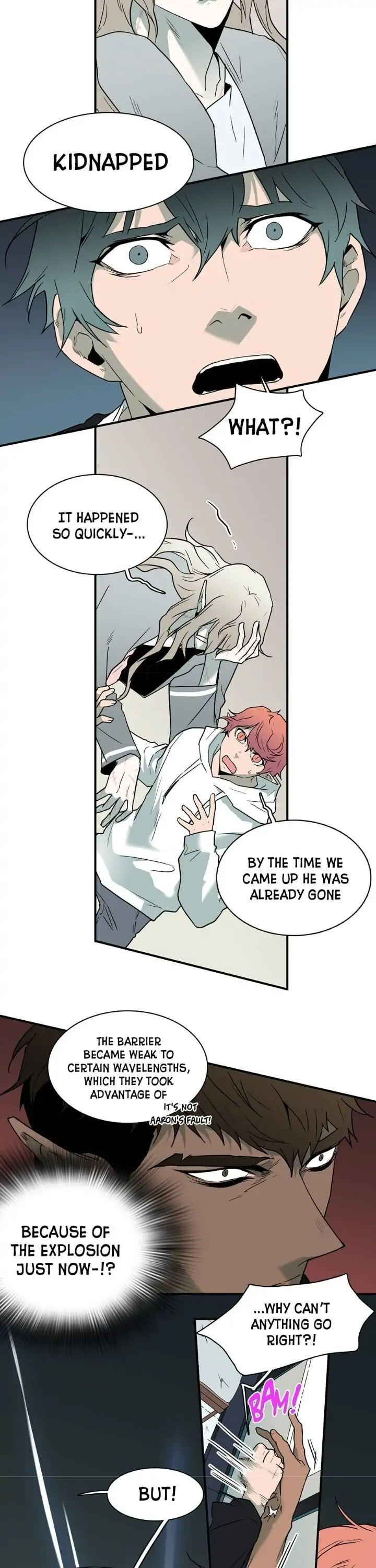Dear. Door [Uncensored Version] - Chapter 73 Page 4