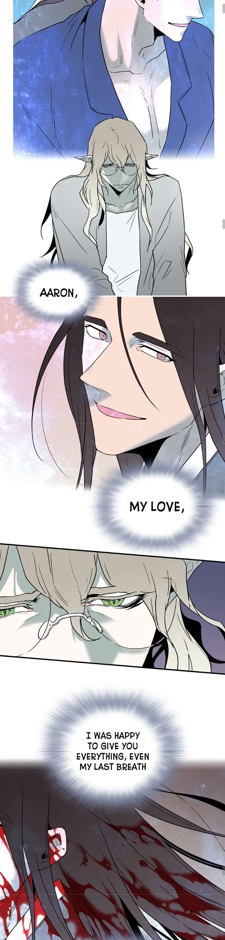 Dear. Door [Uncensored Version] - Chapter 73 Page 12