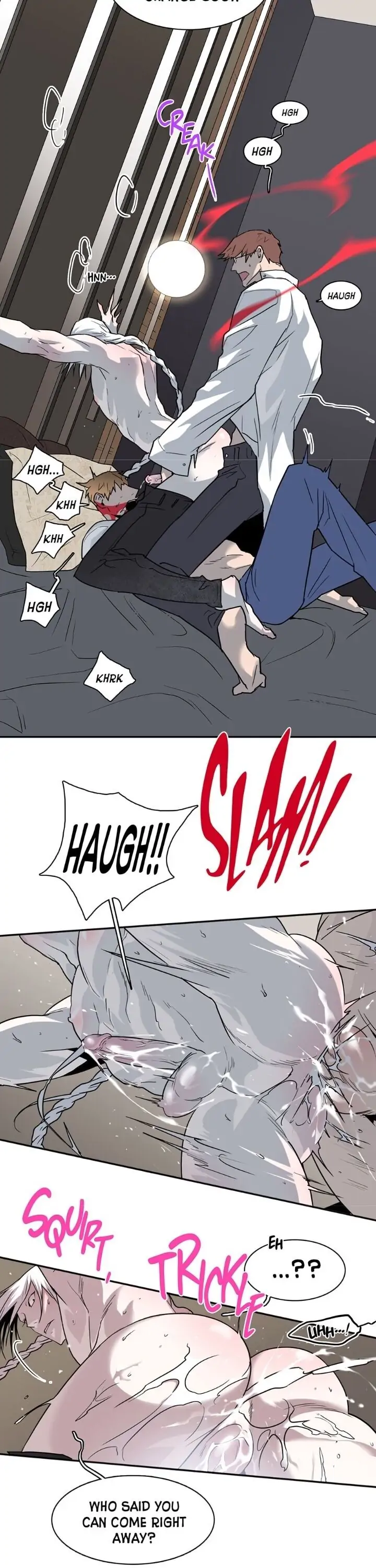 Dear. Door [Uncensored Version] - Chapter 74 Page 8