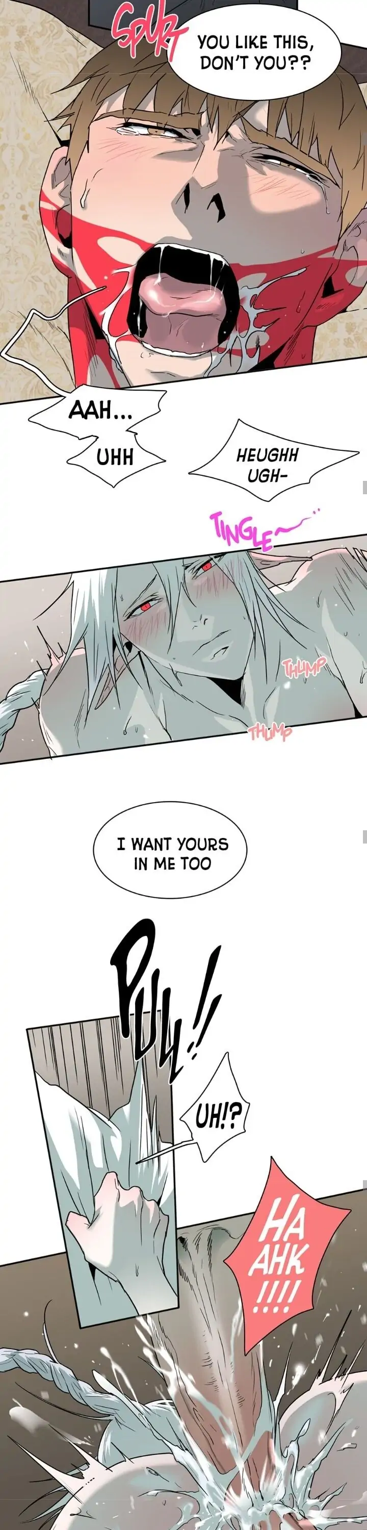 Dear. Door [Uncensored Version] - Chapter 74 Page 12
