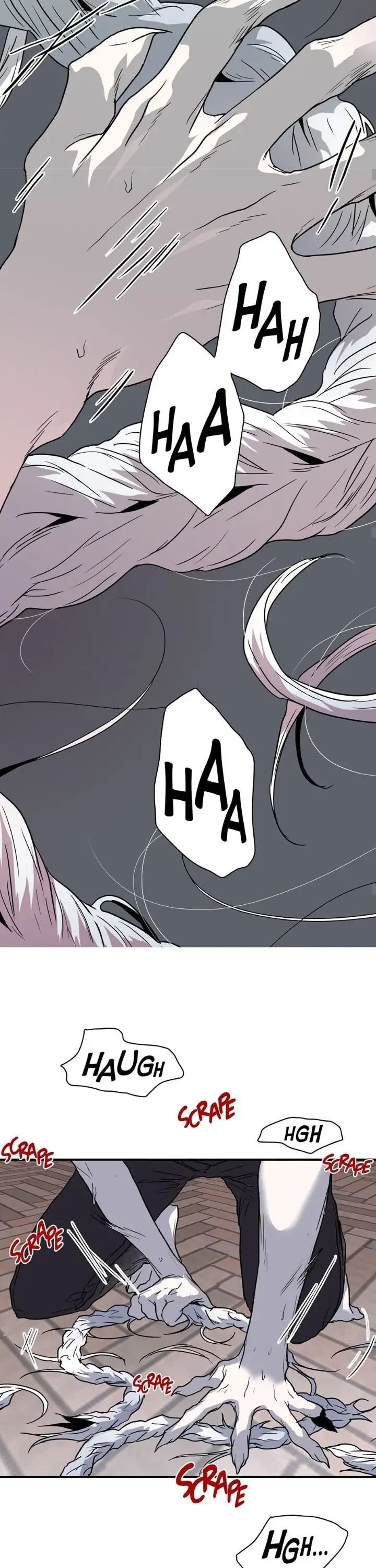 Dear. Door [Uncensored Version] - Chapter 75 Page 24