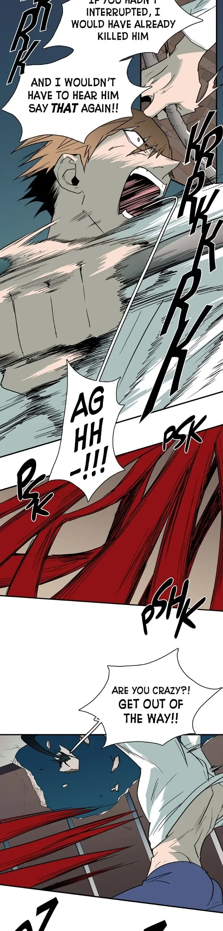 Dear. Door [Uncensored Version] - Chapter 76 Page 7