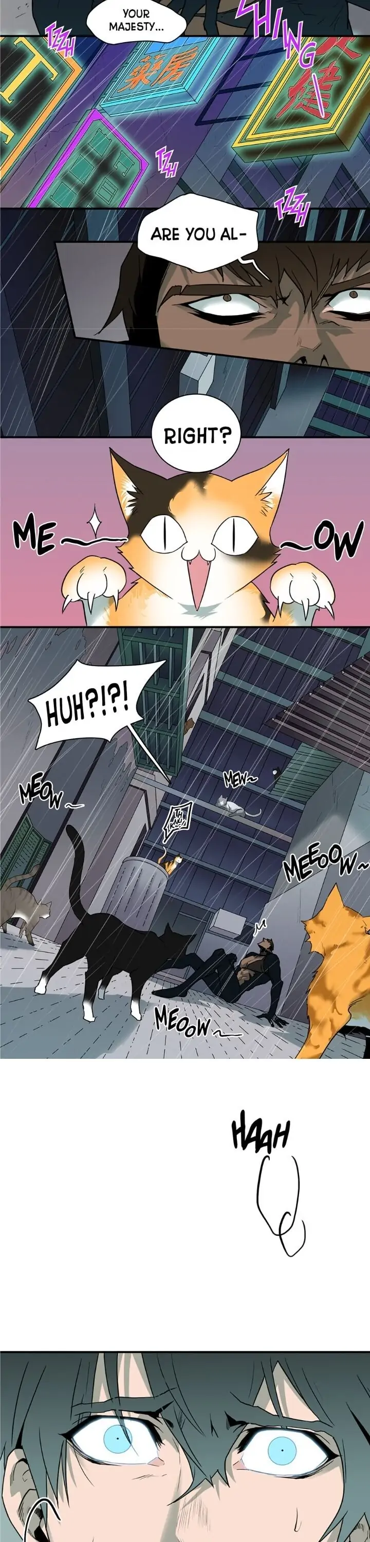 Dear. Door [Uncensored Version] - Chapter 78 Page 5