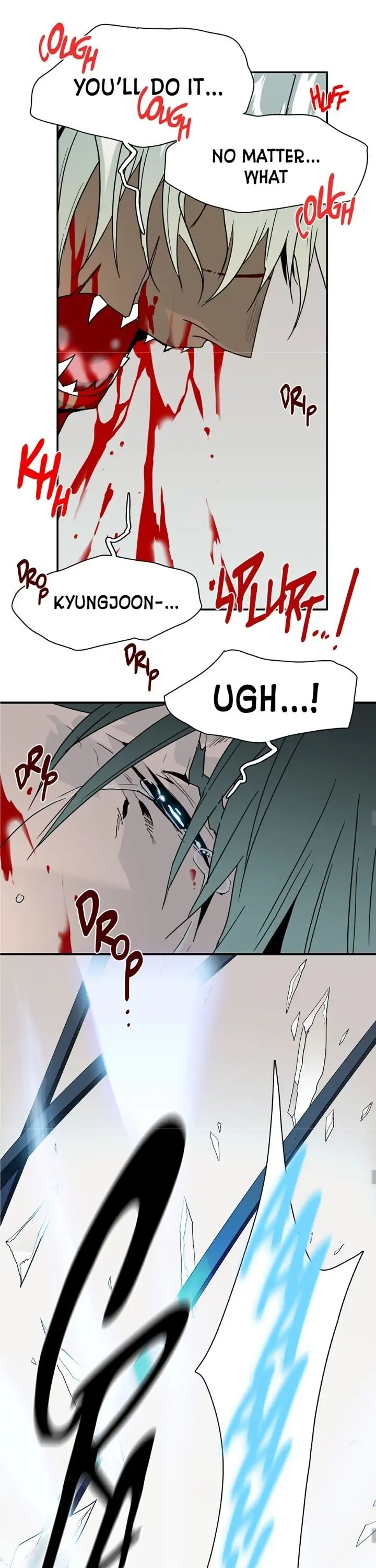 Dear. Door [Uncensored Version] - Chapter 78 Page 17