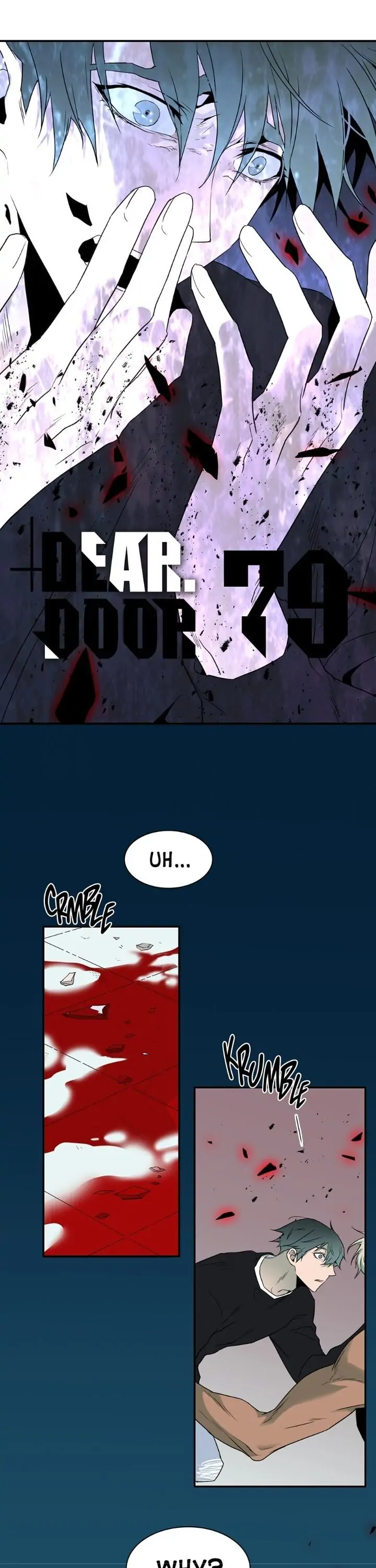 Dear. Door [Uncensored Version] - Chapter 79 Page 1