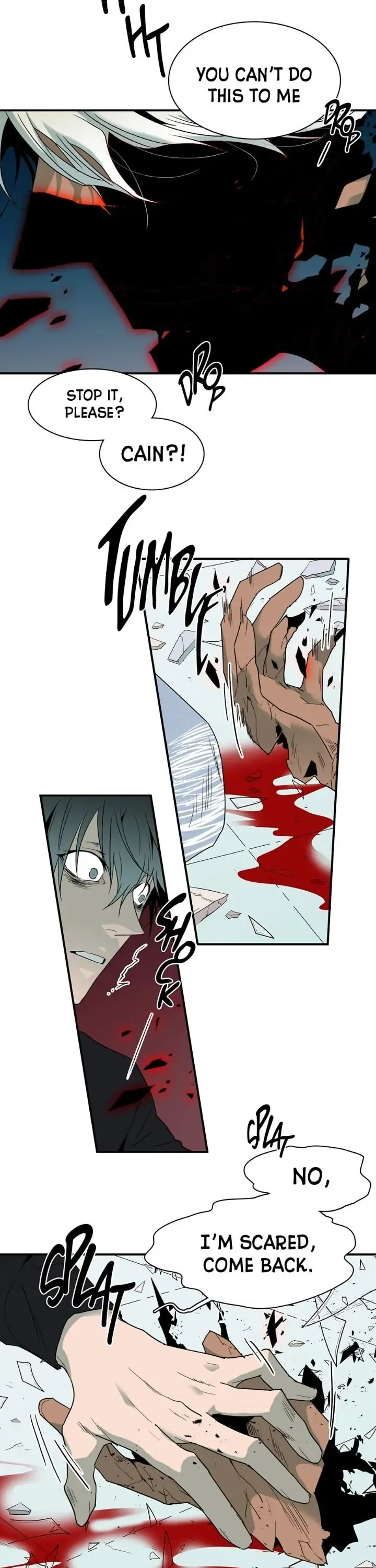 Dear. Door [Uncensored Version] - Chapter 79 Page 3