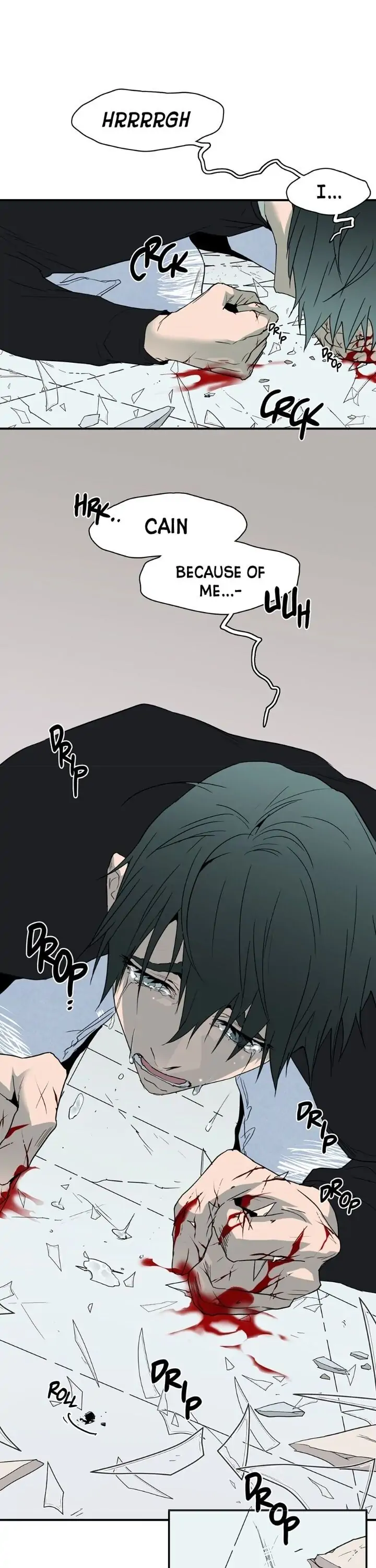 Dear. Door [Uncensored Version] - Chapter 79 Page 6