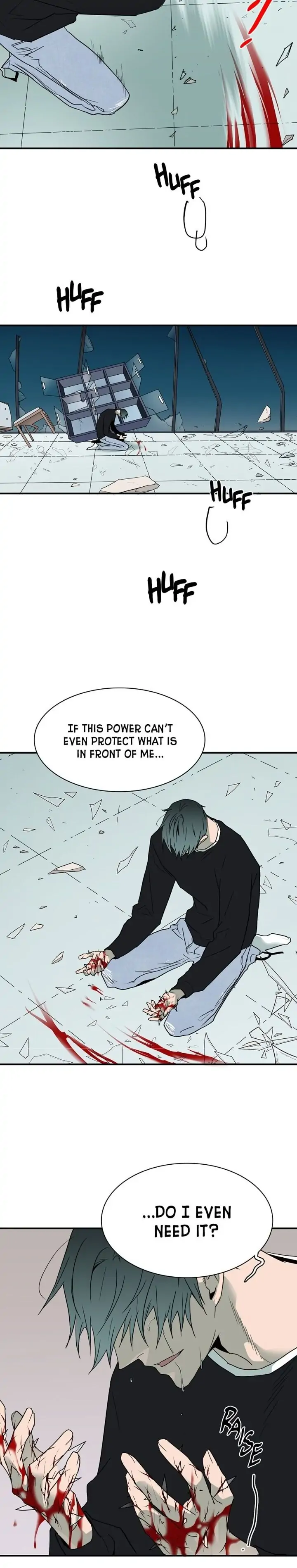 Dear. Door [Uncensored Version] - Chapter 79 Page 8