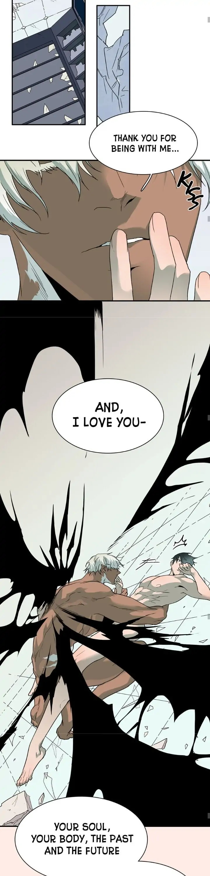 Dear. Door [Uncensored Version] - Chapter 79 Page 18