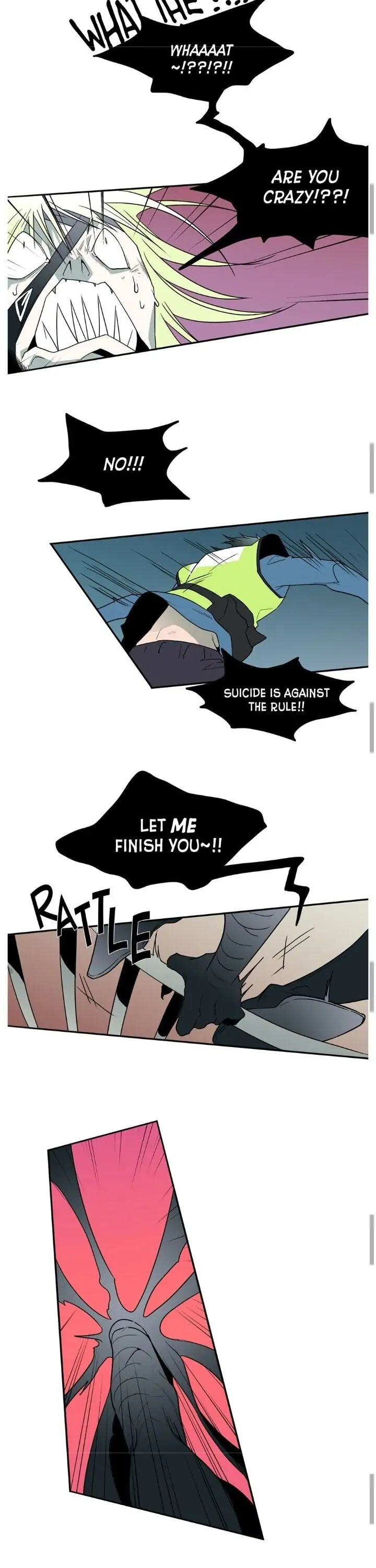 Dear. Door [Uncensored Version] - Chapter 8 Page 13