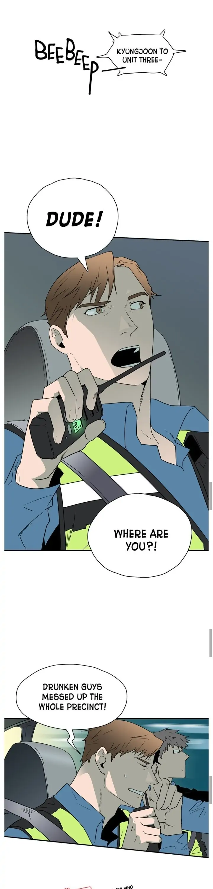 Dear. Door [Uncensored Version] - Chapter 8 Page 25