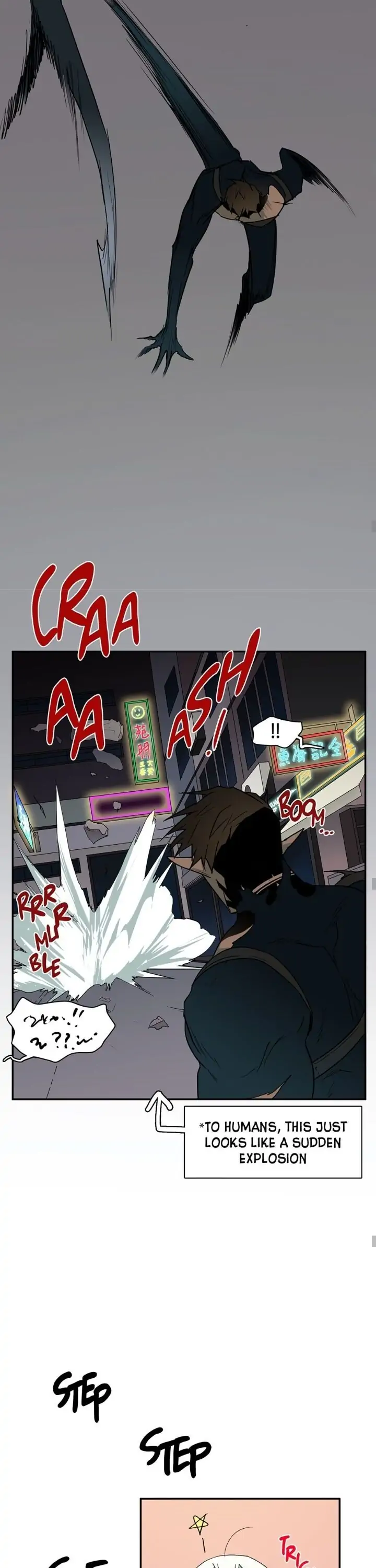 Dear. Door [Uncensored Version] - Chapter 80 Page 17