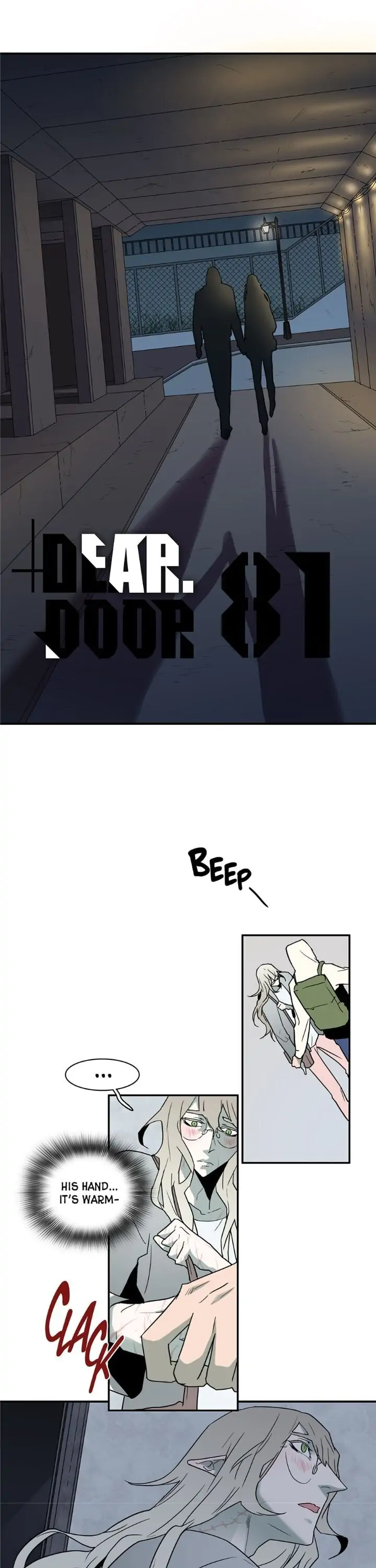 Dear. Door [Uncensored Version] - Chapter 81 Page 1