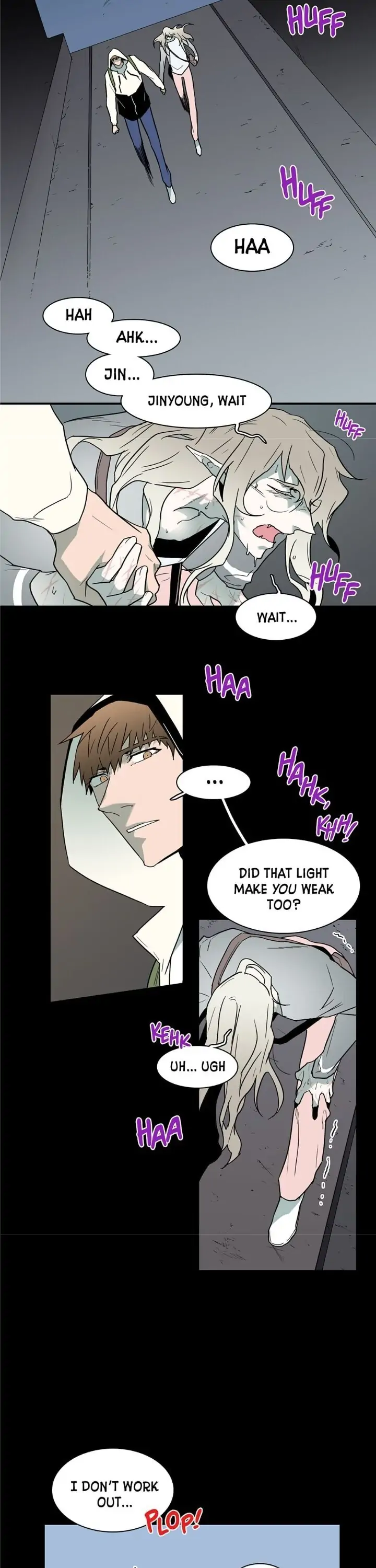 Dear. Door [Uncensored Version] - Chapter 81 Page 7