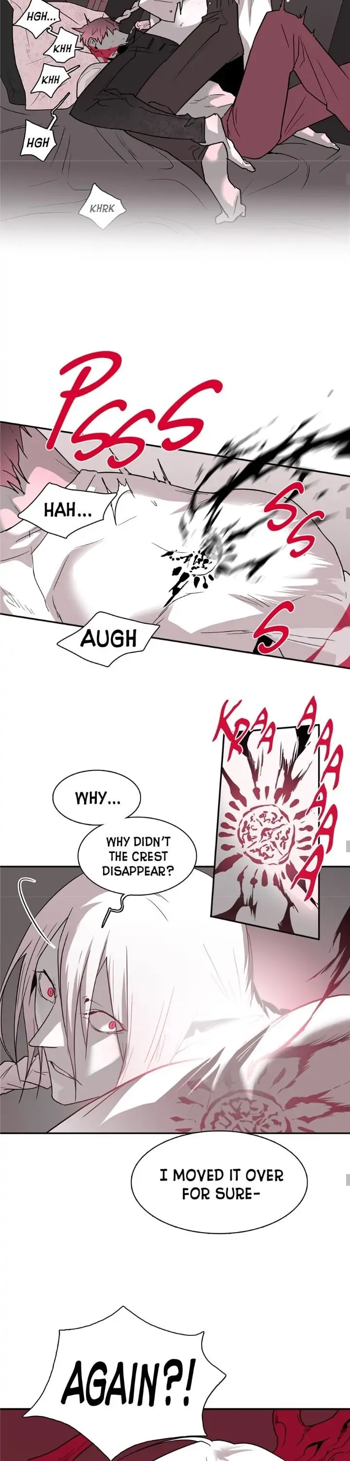 Dear. Door [Uncensored Version] - Chapter 81 Page 11