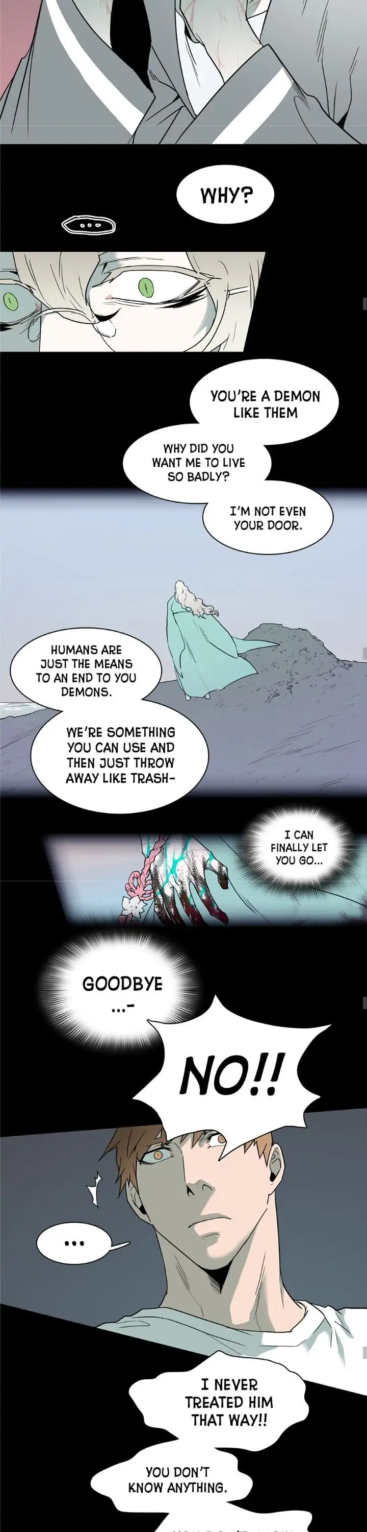 Dear. Door [Uncensored Version] - Chapter 81 Page 15