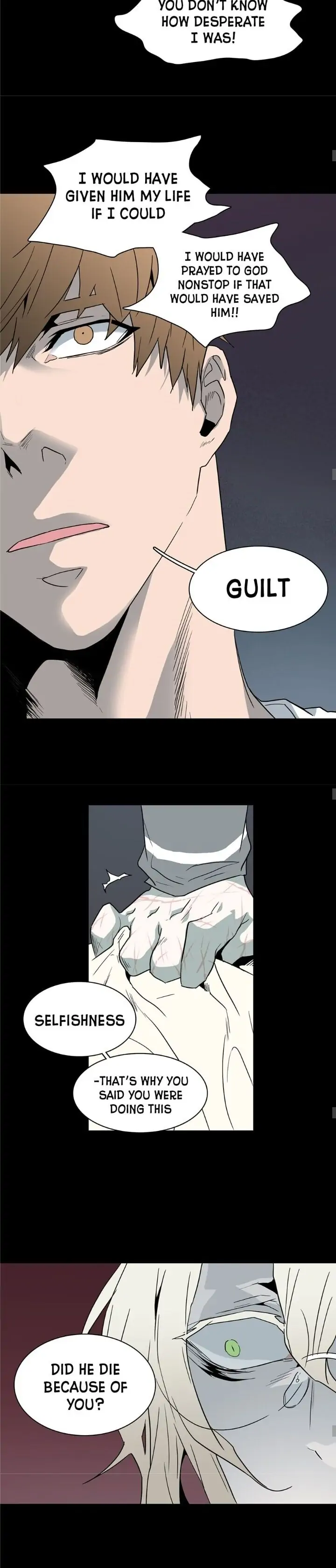 Dear. Door [Uncensored Version] - Chapter 81 Page 16