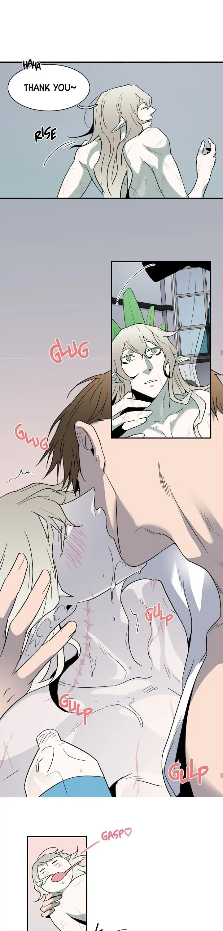 Dear. Door [Uncensored Version] - Chapter 82 Page 17