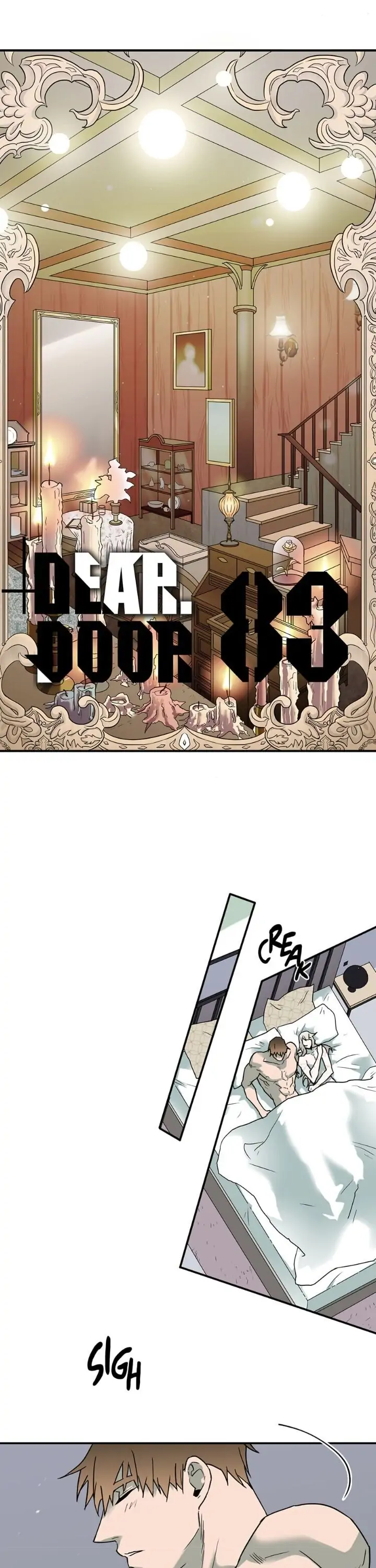 Dear. Door [Uncensored Version] - Chapter 83 Page 1
