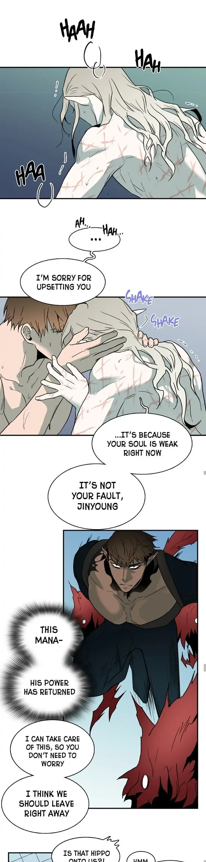 Dear. Door [Uncensored Version] - Chapter 83 Page 9