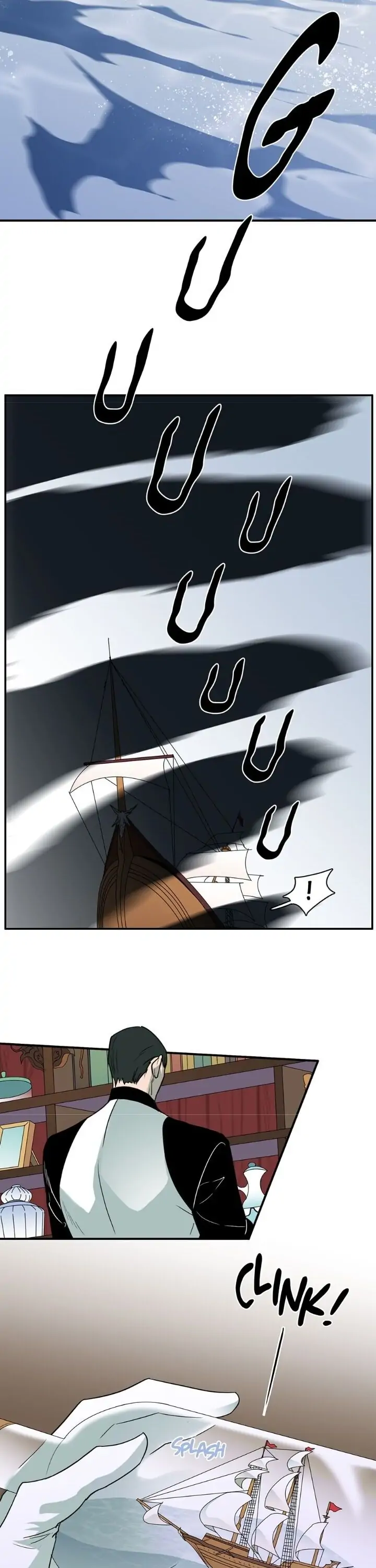 Dear. Door [Uncensored Version] - Chapter 84 Page 6