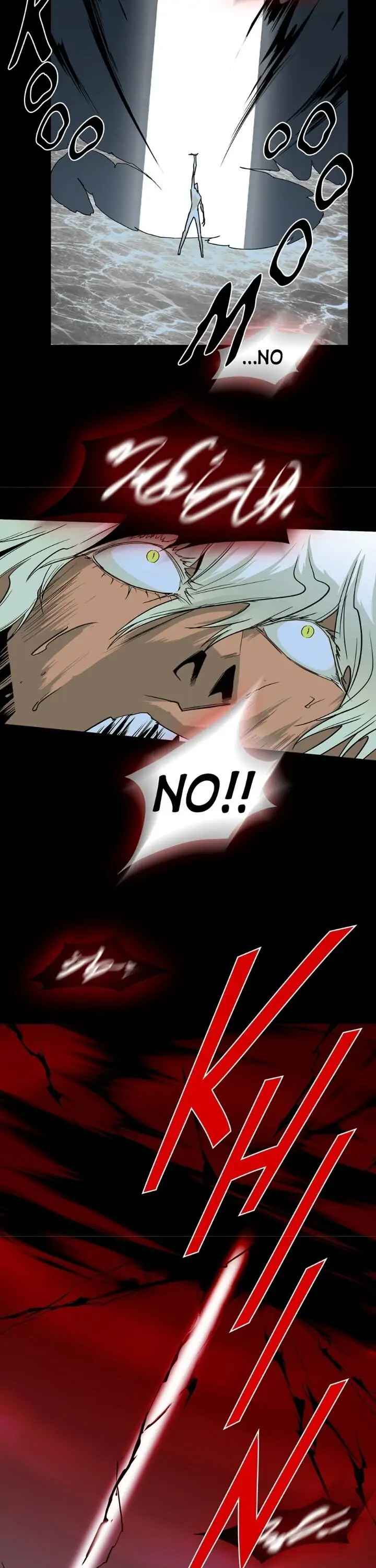 Dear. Door [Uncensored Version] - Chapter 86 Page 30