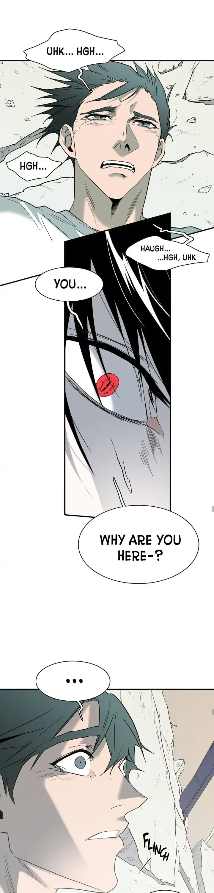 Dear. Door [Uncensored Version] - Chapter 87 Page 24