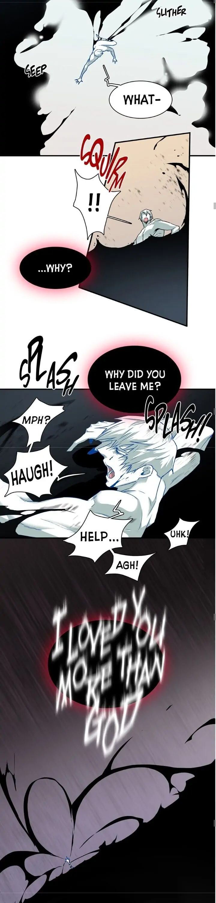 Dear. Door [Uncensored Version] - Chapter 88 Page 12