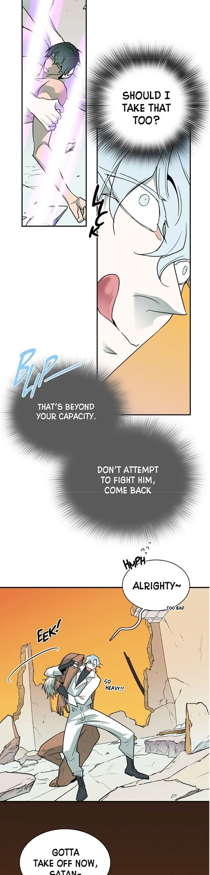 Dear. Door [Uncensored Version] - Chapter 88 Page 26