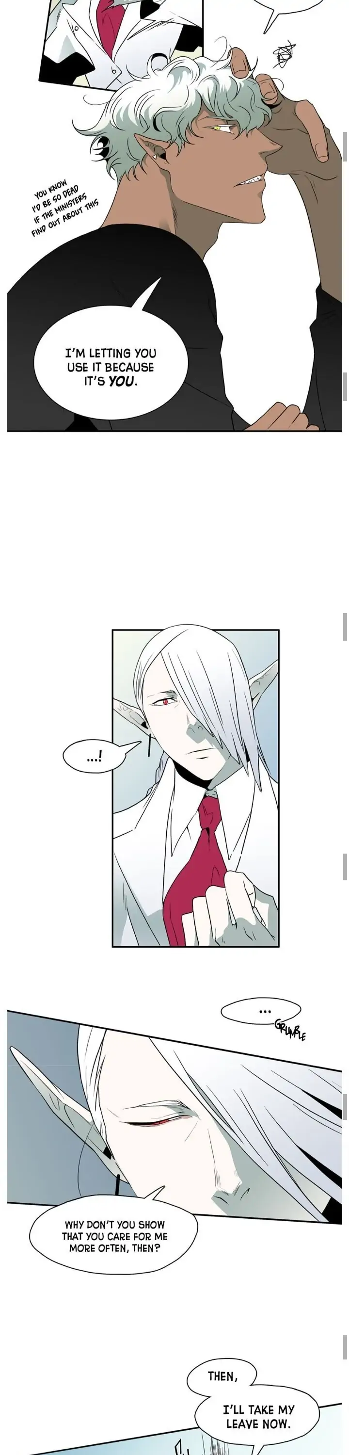 Dear. Door [Uncensored Version] - Chapter 9 Page 21