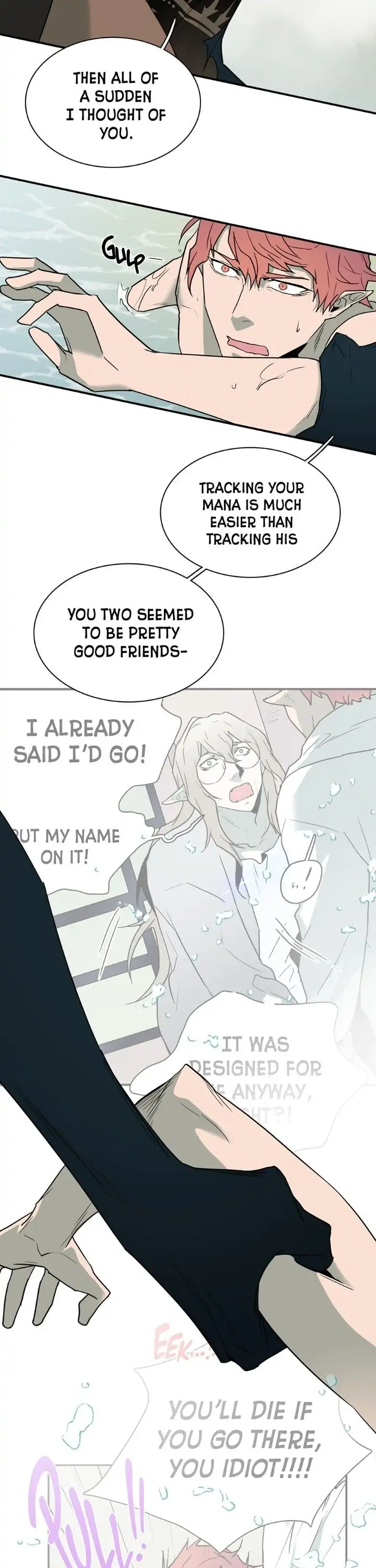 Dear. Door [Uncensored Version] - Chapter 91 Page 2