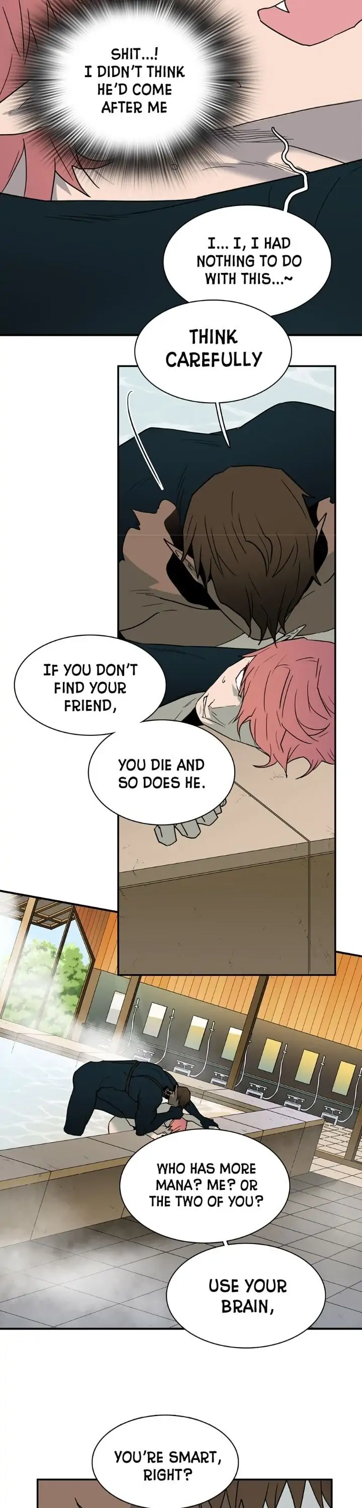 Dear. Door [Uncensored Version] - Chapter 91 Page 4